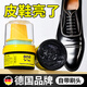 ONEFULL香氛皮鞋油 黑色棕色無(wú)色通用皮包皮衣真皮保養油滋養油 黑色鞋油（適用于黑色皮革）