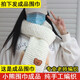 優(yōu)悅居成品小熊圍巾毛線手工diy編織圍脖織圍巾成品送女友圣誕節(jié)禮物 乳白(成品)  3天左右發(fā)出