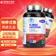 康麥斯牌 卵磷脂膠囊200粒 中老年成人美國進(jìn)口保健食品omega-3 1瓶