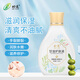 時(shí)通護膚甘油 身體乳液皮膚防干燥滋潤潤膚油護手油 120ml保濕 甘油護膚液身體乳120ml*1瓶