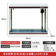 美之海魚(yú)缸客廳家用小型長(zhǎng)方形桌面魚(yú)缸水族箱懶人免換水生態(tài)上過(guò)濾魚(yú)缸 83*34*65cm 下單默認(rèn)發(fā)白色
