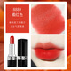 COCOSILIYA999口紅烈艷藍金唇膏口紅小樣滋潤不易掉色情人節禮物送女友 888#橘調正紅