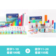 數(shù)字積木磁力方塊numberblocks正方體數(shù)學(xué)啟蒙教具立體拼裝玩具 1-10套裝100粒+11-20套裝155粒