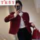 TKSY短款小香風(fēng)羽絨服女冬輕薄白鴨絨內(nèi)膽小個(gè)子羊毛外套紅色呢子大衣 酒紅色 S【體重88-95斤】