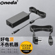 ONEDA 適用戴爾Inspiron14Z-5423 N4030 M421R筆記本電源適配器充電器線(xiàn) M511R-M5110 M531R-5535 Vostro 14-3445 3446 3449