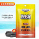 車(chē)仆（CHIEF）車(chē)仆洗車(chē)泥汽車(chē)美容橡皮泥去粉塵飛漆鐵粉擦車(chē)火山泥強力去污神器 100g裝各色通用【送毛巾】