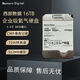 西數(shù)18T企業(yè)級氦氣硬盤18T16T14T12T10T服務(wù)器NAS陣列電腦監(jiān)控儲存 16TB 西數(shù) HC550  企業(yè)級