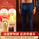 夢(mèng)特嬌加絨加厚保暖褲男士秋褲打底毛褲襯褲線(xiàn)褲德絨發(fā)熱東北棉褲冬季 常規(guī)款-寶石藍(lán) XL 【建議140-165斤】