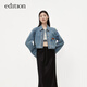 edition牛仔外套女新款土耳其棉截短寬袖夾克外套小個子 牛仔藍色 S