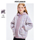 MiniPeace太平鳥童裝冬新女童仿裘皮FBAEE4B33 塵紫色 150cm
