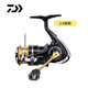達億瓦（DAIWA） 23款CROSSFIRE LT穿越火線(xiàn)紡車(chē)輪微物遠投泛用路亞磯釣海釣魚(yú)輪 4000-C/中杯/5.2速比/泄力12