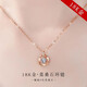 Eoth18k金莫桑石鉆項(xiàng)鏈女生鎖骨鏈玫瑰彩金吊墜情人節(jié)生日禮物送女友 18k金莫桑石吊墜+S925鏈子+證書
