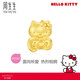 周生生HelloKitty黃金轉(zhuǎn)運(yùn)珠三麗鷗足金串珠mini版定價94287C