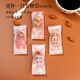 博咖2025龍新年牛軋?zhí)谴鼨C封袋糖果奶棗透明太妃糖包裝袋子200只圣誕 送你一只發(fā)四合一糖袋200只
