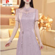 皮爾卡丹（pierre cardin）洋氣連衣裙夏季新款收腰顯瘦遮肉氣質(zhì)減齡時(shí)尚中長(cháng)款裙子 紫色 2XL 【130-145斤】