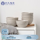 蘇氏陶瓷（SUSHI CERAMICS）星光灰芝麻釉點(diǎn)6只裝米飯碗湯碗5英寸西式螺紋飯碗
