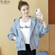 歌蜜奴 短外套女2021春秋新品女裝韓版寬松學(xué)生裝bf開衫港風(fēng)短款夾克時(shí)尚衣服897A 藍(lán)色 M