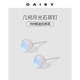 DAISY DREAM999足銀月光石耳釘女夏甜美小眾高級感氣質(zhì)耳環(huán)養耳洞簡(jiǎn)約耳飾男 999銀月光石耳釘