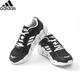 阿迪達(dá)斯（adidas）夏季運動鞋CLIMACOOL清風(fēng)鞋男女同款透氣休閑跑步鞋 7.5碼41碼