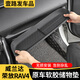車改仕適用2024款榮放rav4中控儲(chǔ)物墊防滑墊威蘭達(dá)內(nèi)飾門槽墊配件改裝飾 【中控+水杯+主駕+副駕】5件裝