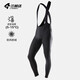 蘭帕達5~15°秋冬季抓絨防風(fēng)保暖騎行長(cháng)褲男背帶褲公路山地自行車(chē)銳勁 銳勁背帶抓絨騎行長(cháng)褲 2XL