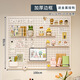 探月洞洞板墻上墻面置物架宿舍展示架掛板學(xué)習書(shū)桌整理收納隔板架 [帶邊框加厚款]100×80cm白色 自由發(fā)揮 掛鉤設計