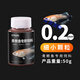 青鳉魚(yú)飼料觀(guān)背開(kāi)口魚(yú)糧小型魚(yú)高蛋白小顆粒不渾水小金魚(yú)魚(yú)苗魚(yú)食 50g 1瓶 P3 細小顆粒  魚(yú)長(cháng)1-3cm適用