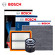 博世(BOSCH)三濾套裝空調(diào)濾芯+空氣濾芯+機(jī)油濾芯/濾清器(適用于大眾捷達(dá)/POLO（1.4/1.6L）/桑塔納)