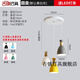 中丨山燈具中山燈具大全2025新款全屋餐廳吊燈三頭飯廳餐桌燈創(chuàng)意個性臥室燈 M款三頭圓盤 暖光