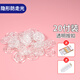 透明衣服扣子摁扣子母扣隱形扣襯衫暗扣防走光免縫裙子小按扣釘扣 透明（送16枚針+白色線） 10mm（共20付）襯衣常用