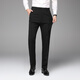 職業(yè)修身西褲男2021四季款青年百搭韓版西服褲正裝商務(wù)辦公休閑褲男士顯瘦微彈直筒褲男裝 黑 36(2尺9)