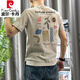 皮爾卡丹（pierre cardin）220克純棉短袖t恤男夏薄款青年修身上衣卡通印花男士休閑半袖體恤 卡其色 XL 建議125-140斤