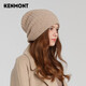 卡蒙（Kenmont）全羊絨護額防風(fēng)保暖毛線(xiàn)帽女秋冬透氣親膚月子帽針織帽km-9455