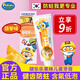 啵樂(lè)樂(lè)（Pororo）韓國(guó)兒童牙膏3一6一12歲含氟防蛀寶露露正品寶寶換牙期嬰兒牙膏 90g 1支 菠蘿味