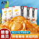 大洋船長(cháng)青島特產(chǎn)燒烤味杏鮑菇鮑香扇貝即食海味熟食海鮮零食休閑小吃食品 鮑香扇貝100g*3袋