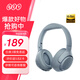 QCYH3 主動(dòng)降噪 頭戴藍(lán)牙耳機(jī)重低音無(wú)線耳麥?zhǔn)謾C(jī)聽力超長(zhǎng)待機(jī)適用于全手機(jī)通用 藍(lán)灰 BH23H3A