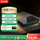 小湃騰訊極光5ProMax 全程8K高清網(wǎng)絡(luò)硬盤播放器云盤藍(lán)光播放機 8+128GB杜比視界全景聲認(rèn)證 無損音樂