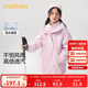 巴拉巴拉童裝女童棉衣套裝冬裝中大童兒童棉服兩件套搖粒絨潮208424106002