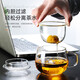 佩舟耐熱玻璃茶杯加厚透明泡茶圓趣帶把沏茶辦公杯耐高溫牛奶杯網(wǎng)紅杯 圓趣一代三件套350ml