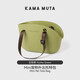 KAMAMUTAmini托特寵物包狗狗包外出便攜包背狗神器背包手提貓包貓咪小狗 云和綠-適合5斤以內(nèi)狗狗