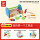 Hape兒童拆裝拼裝玩具木質(zhì)拼插工具箱我的工具盒女男孩禮物E3001