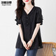 莎妮朵羅加肥加大碼女裝雪紡襯衫夏裝胖mm遮肚子顯瘦寬松短袖上衣女18936 黑色-預售7天發(fā)貨 5XL建議180-200斤穿著(zhù)