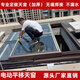 添旺 定制鋁合金電動(dòng)平移天窗樓梯口平移天窗閣樓斜屋頂陽(yáng)光房遙控天窗鋁合金電動(dòng)折疊天窗 鋁合金手動(dòng)平移天窗