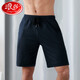 浪莎短褲男夏季潮流大碼外穿純棉五分褲休閑系帶透氣純色馬褲男士沙灘褲 藏青 XXL