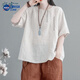 NASALIKE文藝復(fù)古短袖女刺繡棉麻圓領(lǐng)夏季新款寬松休閑T恤套頭上衣女 原麻色 XL 建議125-140斤