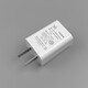 適配小蟻云臺(tái)版監(jiān)控智能攝像機(jī)5V1A電源適配器2米安卓接口電源線 小蟻適配器5V1A