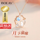 BOEAY月下貓咪純銀項(xiàng)鏈吊墜女2025新款生日七夕情人節(jié)禮物送女朋友老婆 【七倉(cāng)發(fā)貨】月下貓咪項(xiàng)鏈