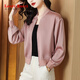 LOVER RUCCI洋氣短款真絲棒球服外套女春裝2025新款時(shí)尚春季女士夾克薄款上衣 深皮粉 XL [116-125斤]