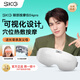 skg眼部按摩儀 仿生氣囊指腹按揉 可熱敷便攜護眼儀 送父母長(cháng)輩男女友生日實(shí)用禮物 E4pro