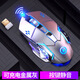 品怡 可充電無(wú)線(xiàn)靜音電腦家用電競游戲鼠標 灰銀色(電鍍鏡面)靜音充電版